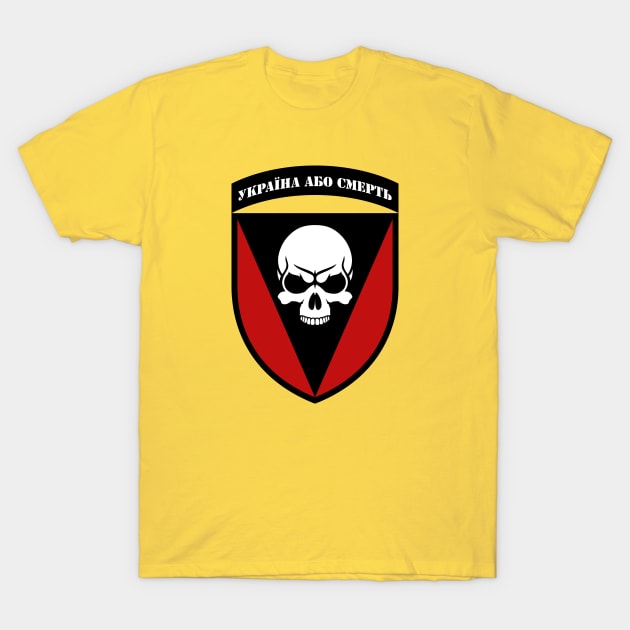 Ukrainian Ground Forces 72 Mechanized Brigade T-Shirt by LostHose